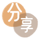 贵港花呗24小时在线套微信_蚂蚁信用卡怎么提现出来_信用卡提现靠谱商家_信用卡网